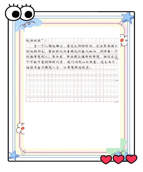 国考与山东省考申论命题有何异同？备考策略应如何针对性调整？-图1