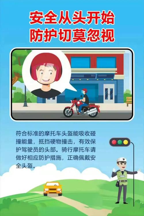 电动摩托安全常识有哪些关键点容易被新手忽略？-图1