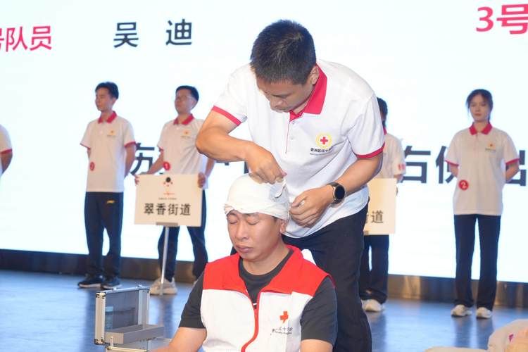 急救常识知识比赛，如何让参赛者真正掌握实用急救技能？-图3