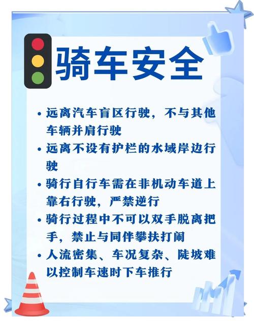 安全小常识图文，这些日常隐患你真的注意到了吗？-图1